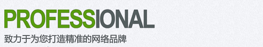 &#21315;&#20159;&#24179;&#21488;&#45;&#21315;&#20159;&#65288;&#20013;&#22269;&#65289;&#19968;&#31449;&#24335;&#26381;&#21153;&#24179;&#21488;