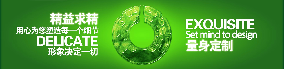 &#21315;&#20159;&#24179;&#21488;&#45;&#21315;&#20159;&#65288;&#20013;&#22269;&#65289;&#19968;&#31449;&#24335;&#26381;&#21153;&#24179;&#21488;