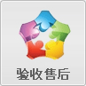 &#21315;&#20159;&#24179;&#21488;&#45;&#21315;&#20159;&#65288;&#20013;&#22269;&#65289;&#19968;&#31449;&#24335;&#26381;&#21153;&#24179;&#21488;