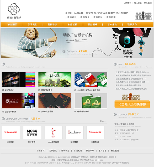 &#21315;&#20159;&#24179;&#21488;&#45;&#21315;&#20159;&#65288;&#20013;&#22269;&#65289;&#19968;&#31449;&#24335;&#26381;&#21153;&#24179;&#21488;
