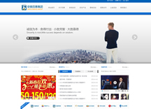 &#21315;&#20159;&#24179;&#21488;&#45;&#21315;&#20159;&#65288;&#20013;&#22269;&#65289;&#19968;&#31449;&#24335;&#26381;&#21153;&#24179;&#21488;