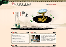&#21315;&#20159;&#24179;&#21488;&#45;&#21315;&#20159;&#65288;&#20013;&#22269;&#65289;&#19968;&#31449;&#24335;&#26381;&#21153;&#24179;&#21488;